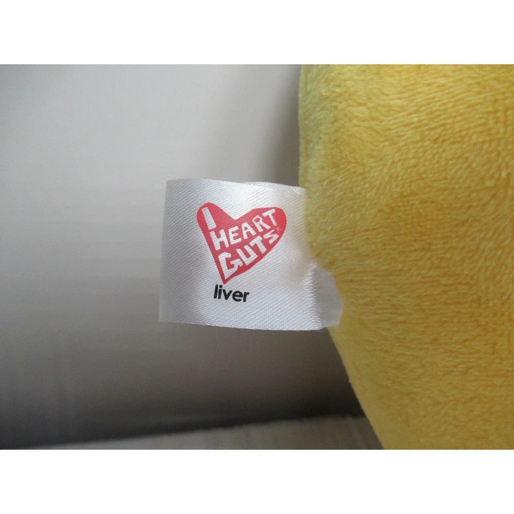 I Heart Guts  I'm a‎ Liver Not a Fighter plush yellow USED w/ flaw READ